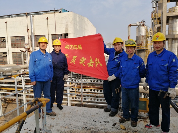 動力車間52除氧器平臺，孟力拍攝[1].jpg