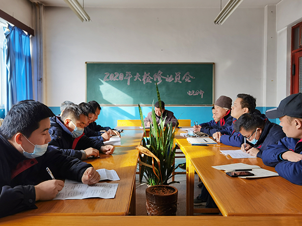 計(jì)控電儀部召開防“晃電”技術(shù)研討會.jpg