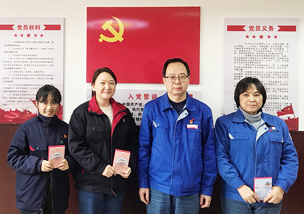 政治生日憶初心，踐行使命強(qiáng)黨性-2.jpg
