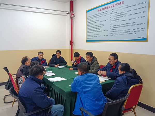 2月14日，物資采供彬州分部學習公司及部門作風提升工作安排(副圖）.jpg