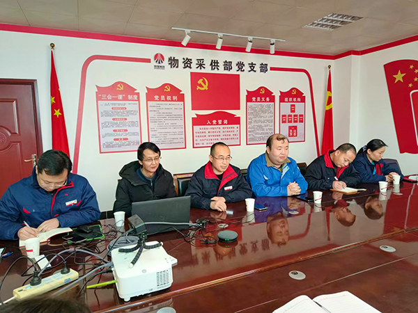 2月22日，物資采供部邀請(qǐng)黨委工作部老師進(jìn)行通訊員培訓(xùn)(副圖）.jpg