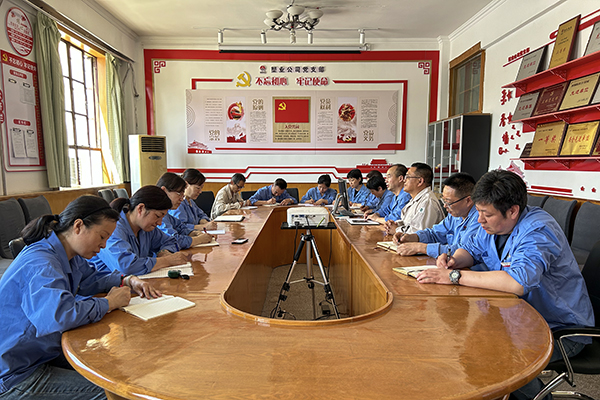 5月18日，渭河塑業(yè)公司開展意識形態(tài)專題會議。.jpg
