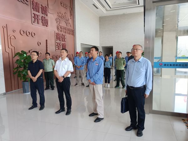 7月21日，陜煤集團(tuán)來彬州公司督導(dǎo)檢查安全生產(chǎn)工作觀看入廠安全教育 (2).jpg