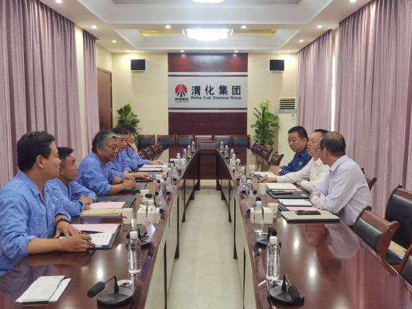 8月24日，國網(wǎng)渭南供電公司一行來公司調(diào)研座談1.jpg