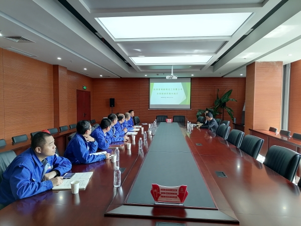 10月9日，各單位相關領導在三樓行政會議室參加環(huán)?？冃гu級交流會1.jpg