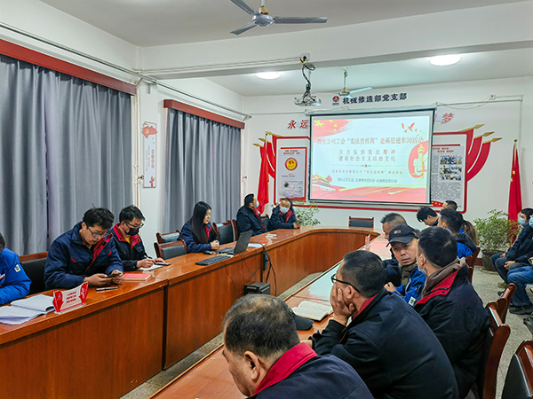 2023年公司工會聯(lián)合法律審計部分會、機械修造部分會在機械修造部開展憲法宣傳活動.jpg