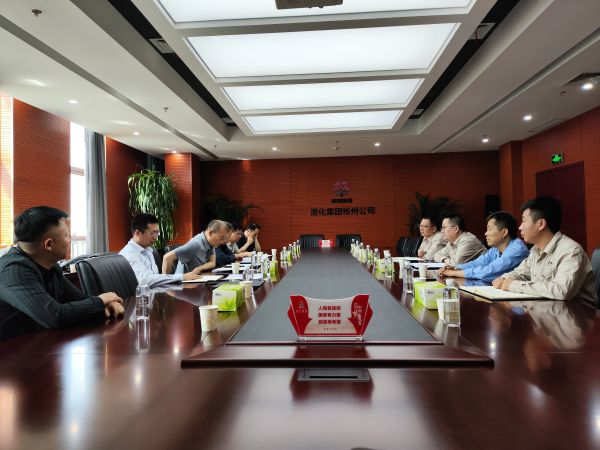 5月30日，陜西省應(yīng)急廳來(lái)彬州公司進(jìn)行檢查 (1).jpg