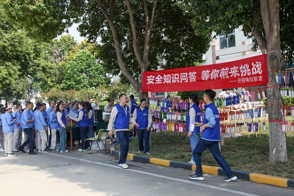 6月20日，計(jì)控電儀部面向全廠職工開(kāi)展“安全知識(shí)問(wèn)答，等你來(lái)挑戰(zhàn)”安全問(wèn)答競(jìng)賽活動(dòng)2.jpg