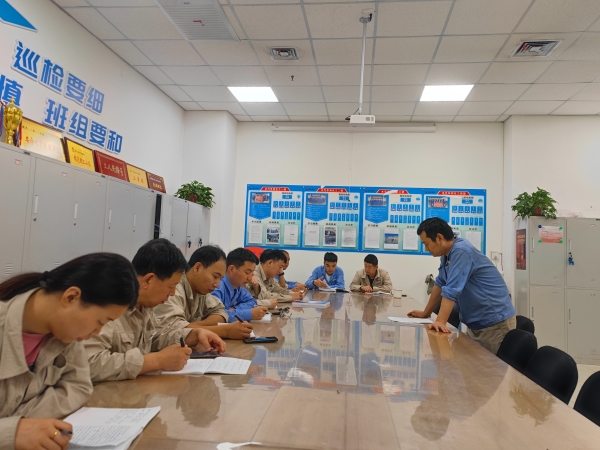 7月13日，水汽車間運(yùn)行一班進(jìn)行“五懂五會(huì)五能”培訓(xùn)學(xué)習(xí)活動(dòng).jpg