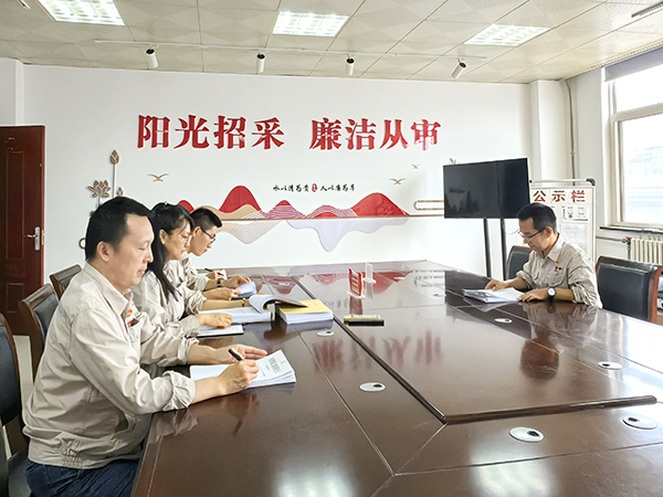 2025.6月供應(yīng)商評價工作.jpg