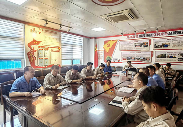 2025年8月7日黨委工作部與運銷市場部新聞創(chuàng)作培訓xiao2   600.jpg