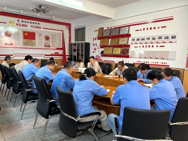 2025年9月15日，渭河塑業(yè)公司組織全體職工開展網(wǎng)絡(luò)安全法律法規(guī)專題學(xué)習(xí)活動。.jpg