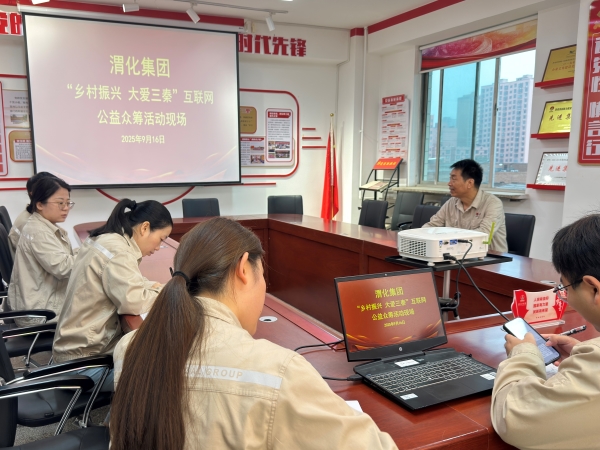 微信圖片_20250918094941_10_44.jpg